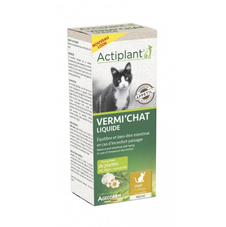ESSENTIEL VERMI CHAT 100ML ESSENTIEL VERMI CHAT 100ML