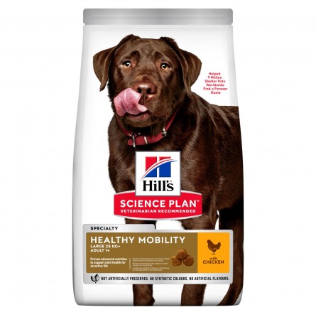 HILL'S HEALTHY MOBILITY LARGE CHICKEN 12KG HILL'S HEALTHY MOBILITY LARGE CHICKEN 12KG