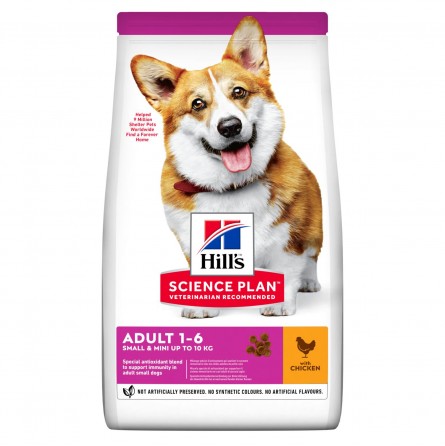HILLS ADULT SMALL CHICKEN 3KG HILLS ADULT SMALL CHICKEN 3KG