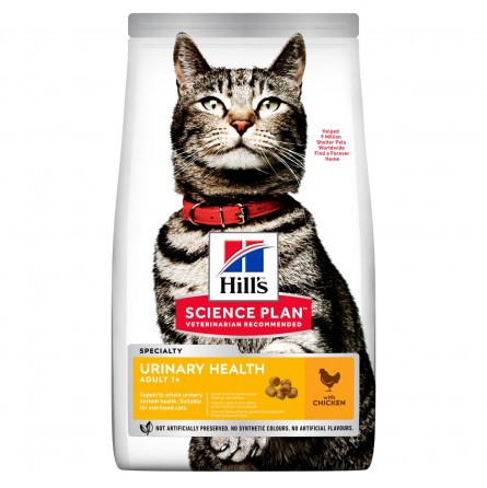 HILL'S URINARY HEALTH CHICKEN 3KG HILL'S URINARY HEALTH CHICKEN 3KG