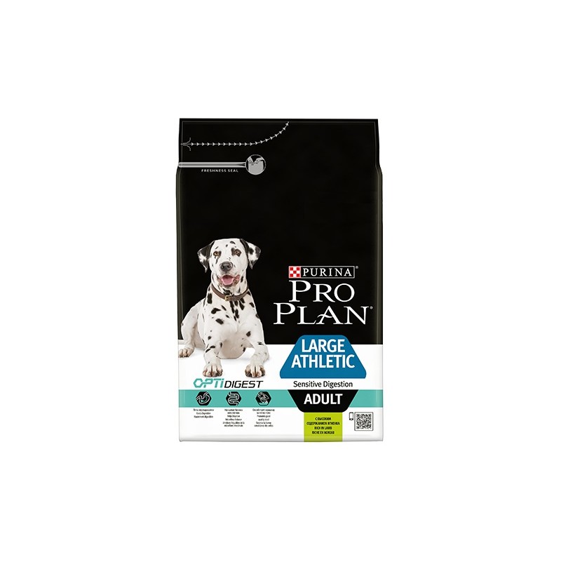 PRO PLAN LARGE ATHLETIC ADULT SENSITIVE DIGESTION 18KG