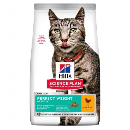 HILL'S PERFECT WEIGHT CHICKEN 7KG HILL'S PERFECT WEIGHT CHICKEN 7KG