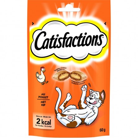 CASTIFACTIONS AU POULET 60G CASTIFACTIONS AU POULET 60G